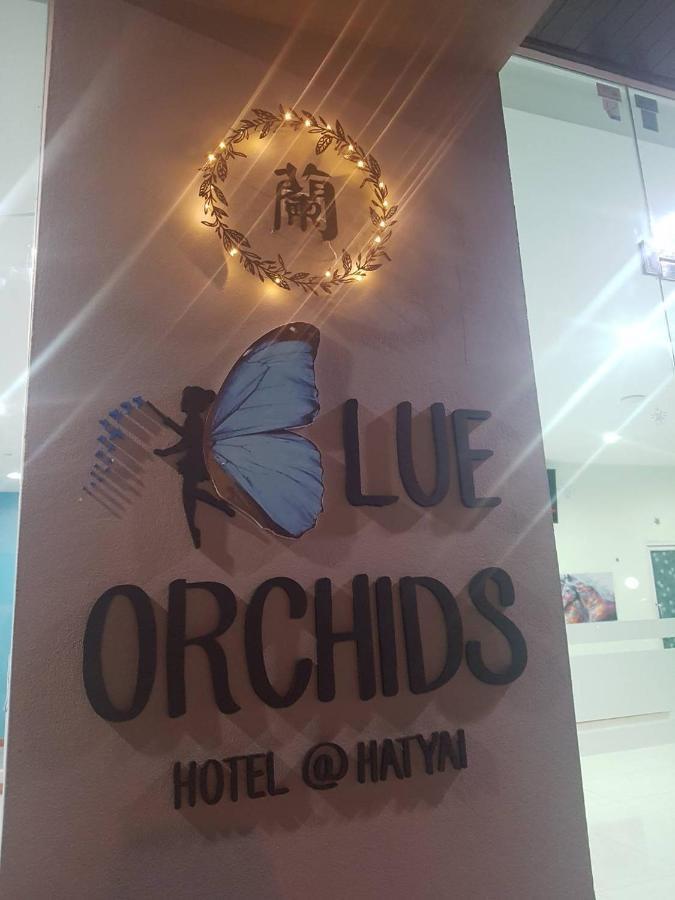 Blue Orchids Hotel Хатъяй Экстерьер фото
